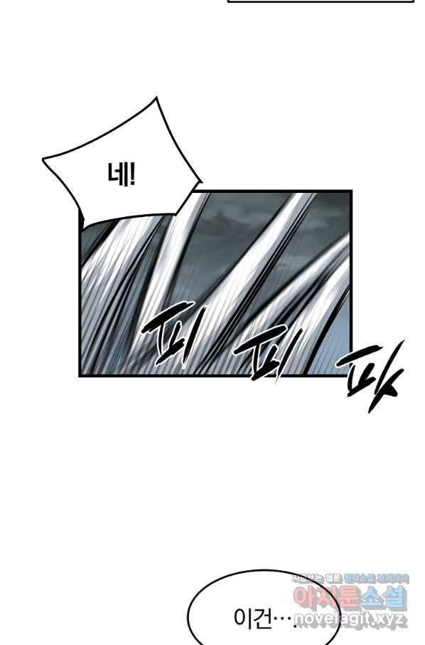 16634807849895karb7vsspf.jpeg