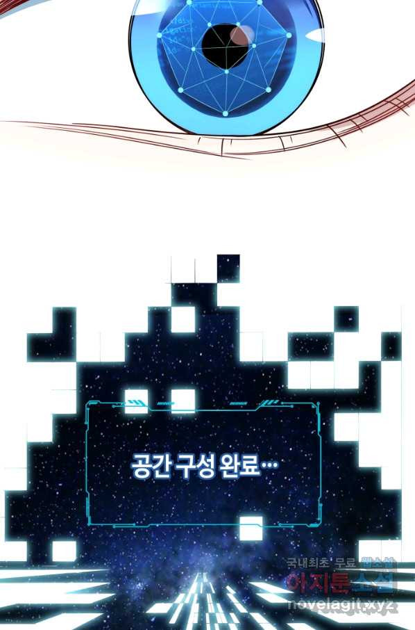 1663472919900qzn7zih67v.jpeg