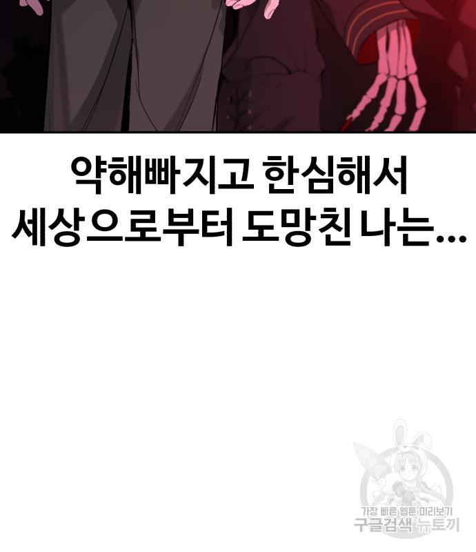1663525358329hzlhsr793pg.jpeg