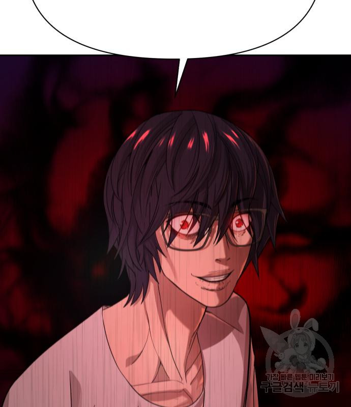1663525359113q92kmyen7pm.jpeg