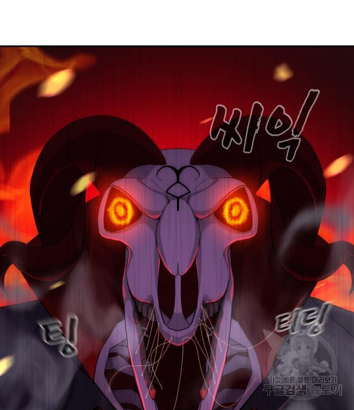16635253595700by0htnlnya.jpeg