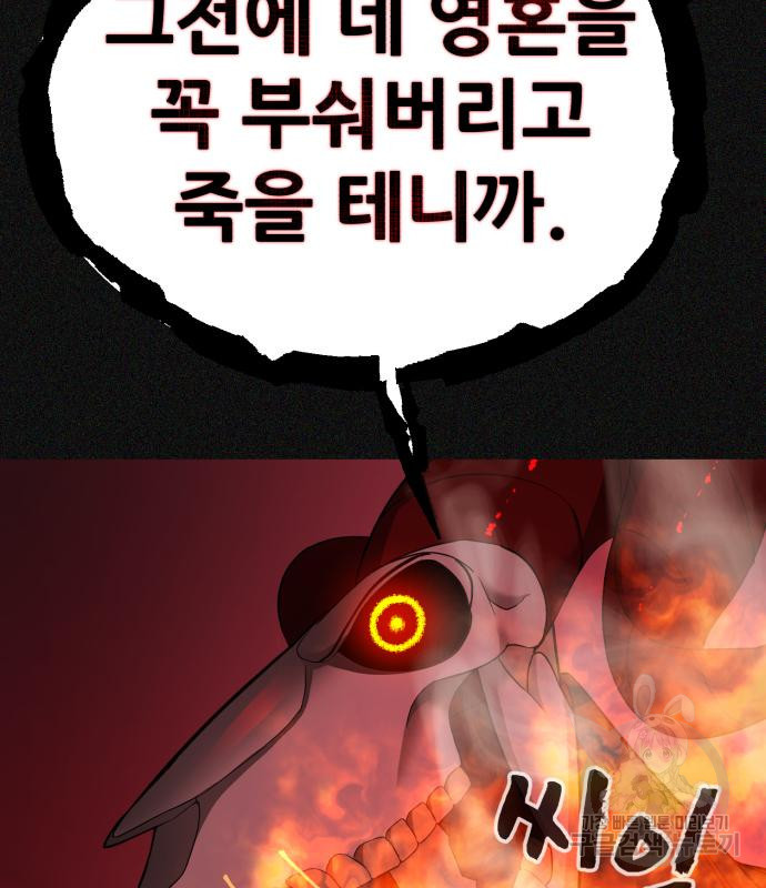 1663525366970av4z6u6epv5.jpeg