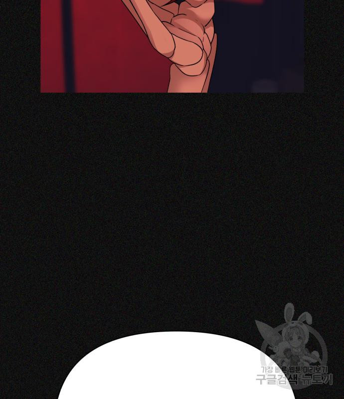 166352536790484tdtghv76f.jpeg