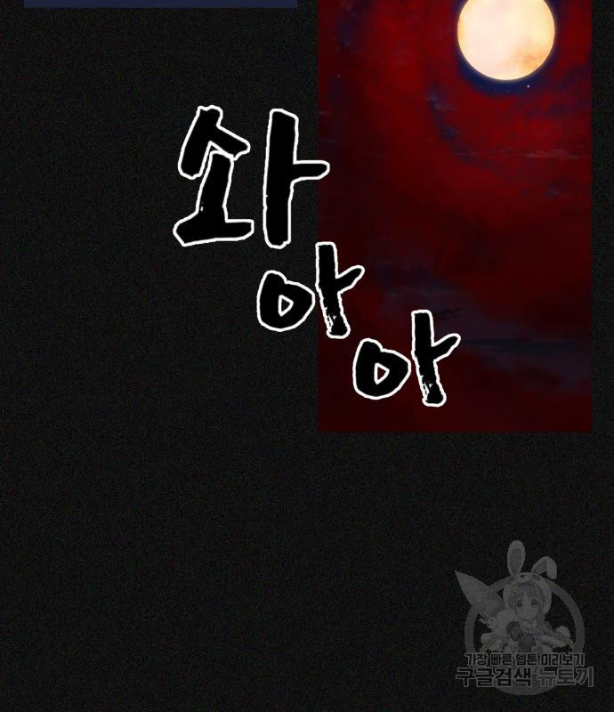 1663525368664awqsfah0o25.jpeg