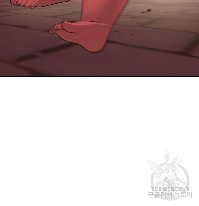 1663525375780piomn36s77.jpeg