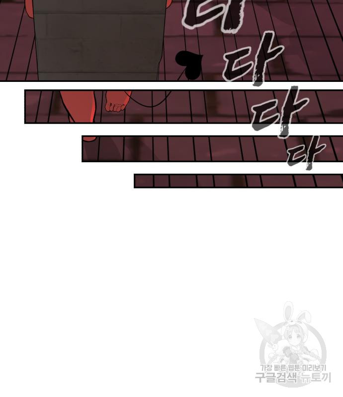 16635253762459yf660og4hk.jpeg