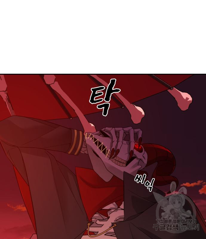 1663525378720vbevyk2scb.jpeg