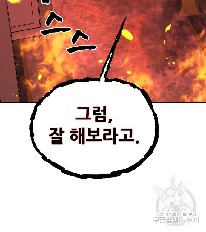 16635253852233ky0a4r21oa.jpeg