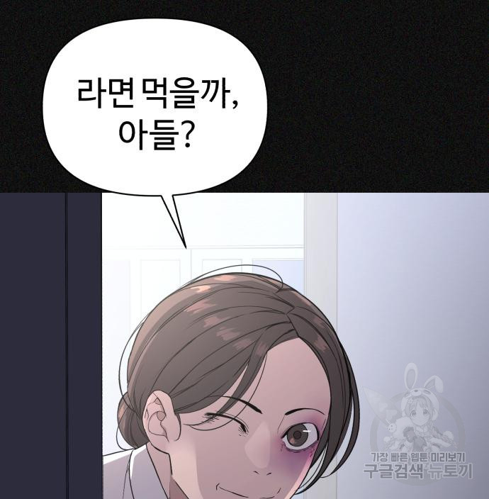 1663525394343ej5bjh69u6q.jpeg