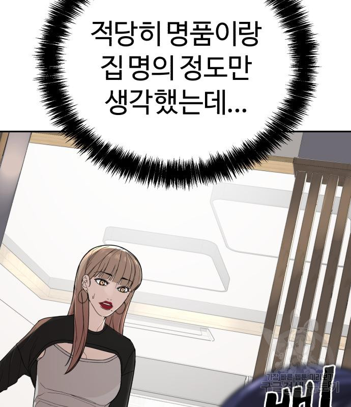 1663525402566eylv16w8fu.jpeg