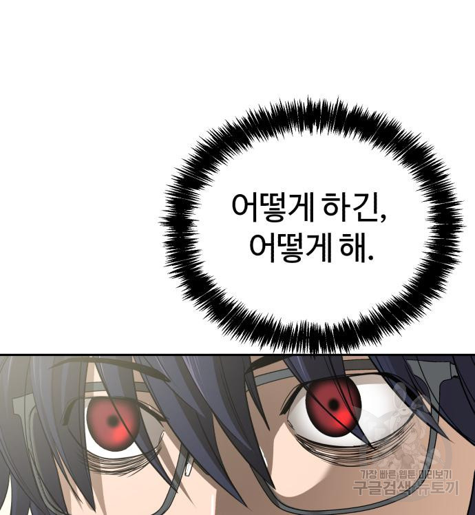 16635254053795pgrsqik94u.jpeg