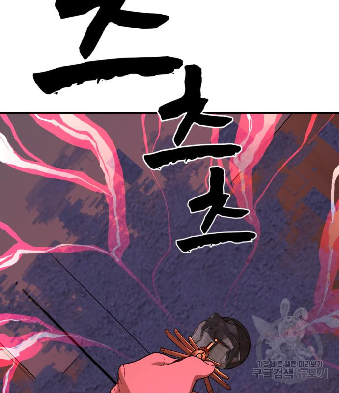 1663525411245tox7rh0s8xn.jpeg
