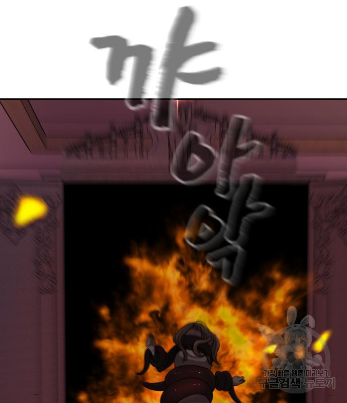 166352541433332icxt1z31g.jpeg