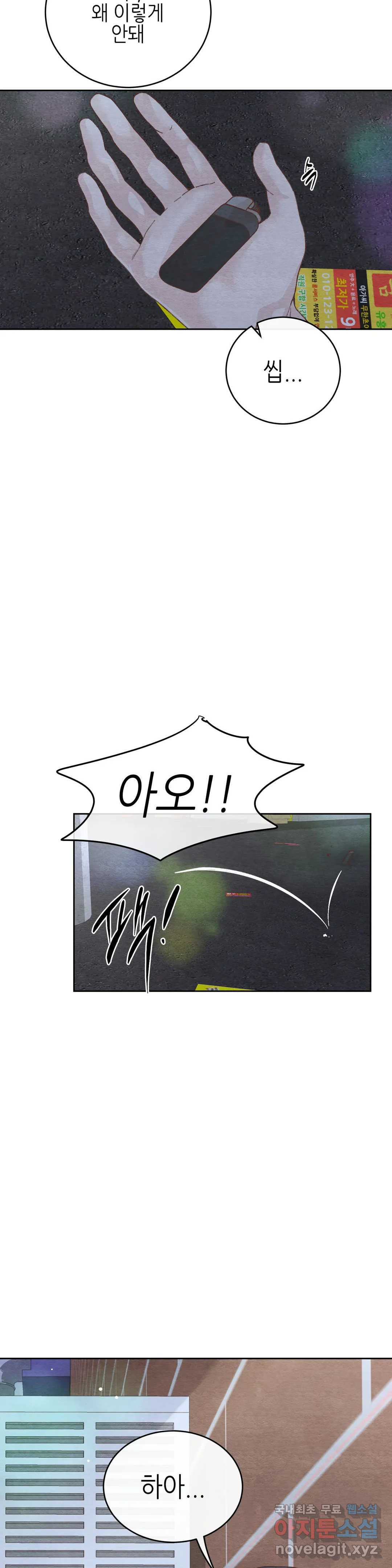 1663523784715hbh5ybwei9g.jpeg