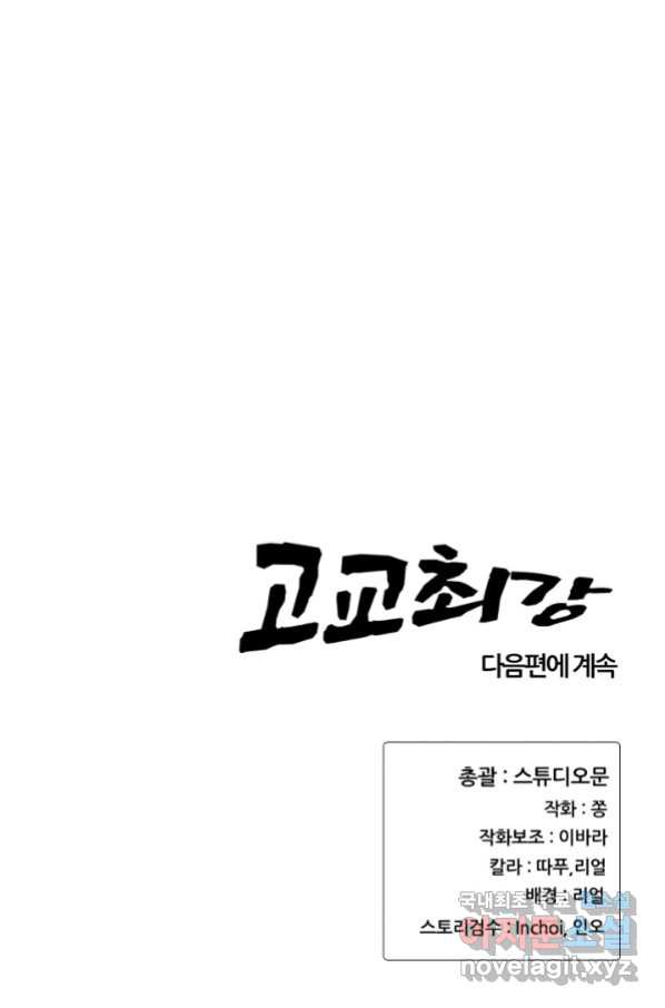 1663519974217thsxynkl7xc.jpeg