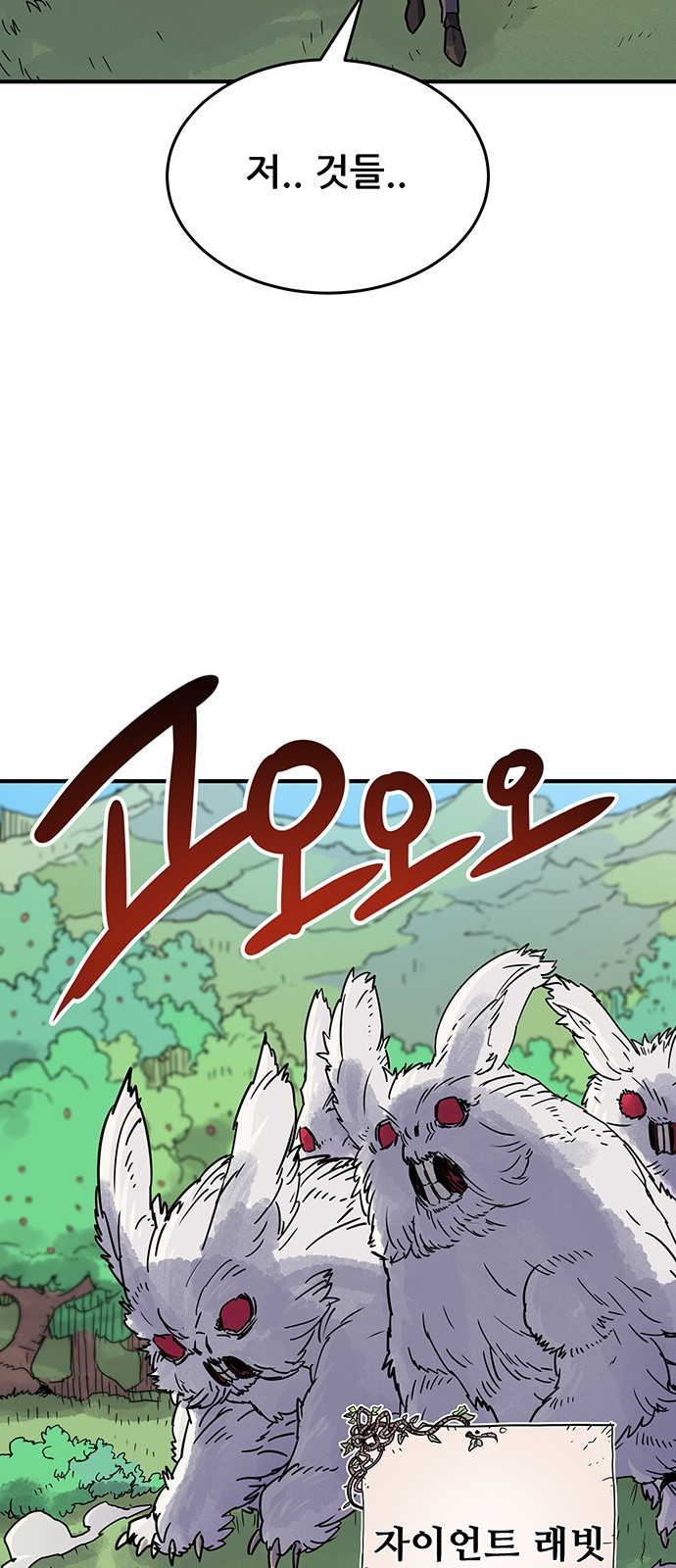 16620510410001ps34nuu5y9.jpeg