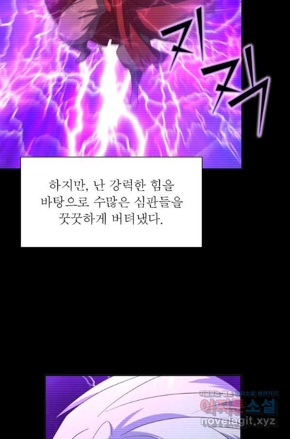1663620490067negty0sioz8.jpeg