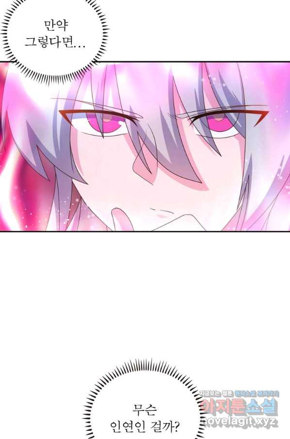 1663620499234suyeb0epg3n.jpeg