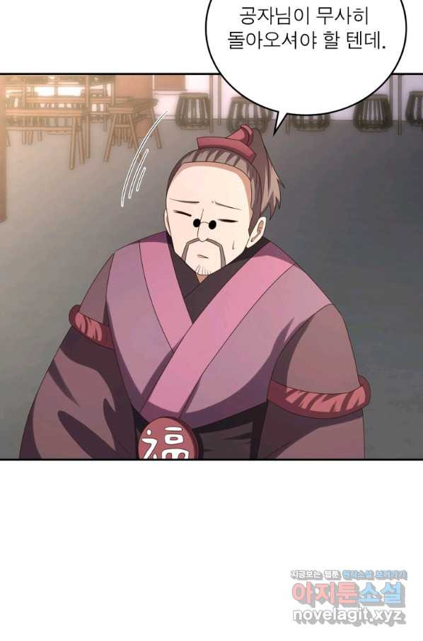 166362050092043etwzy4twl.jpeg