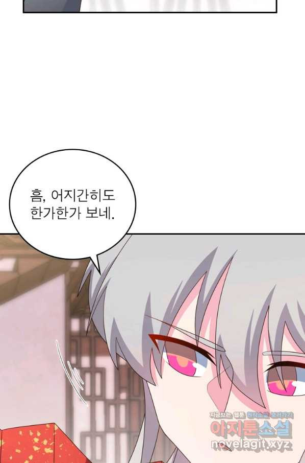 1663620503089ioma5wksts.jpeg