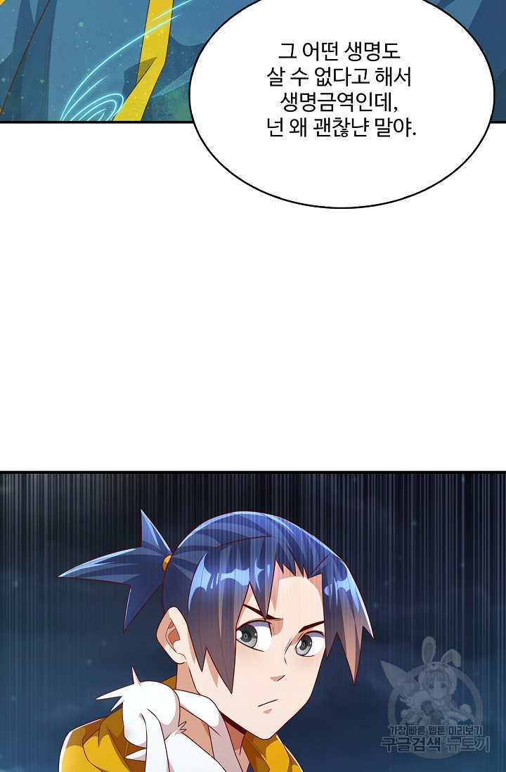 1663620421545pb8bzp455j.jpeg