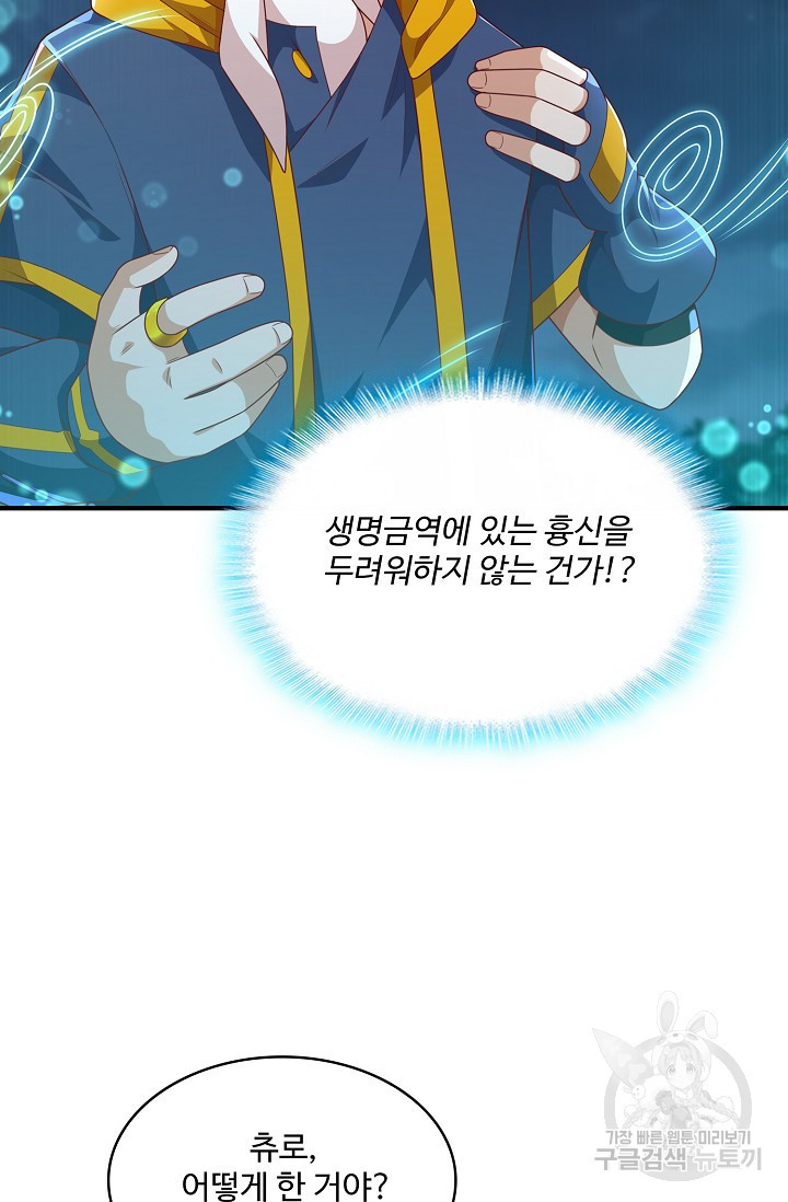 1663620421701sm90b87ks7m.jpeg