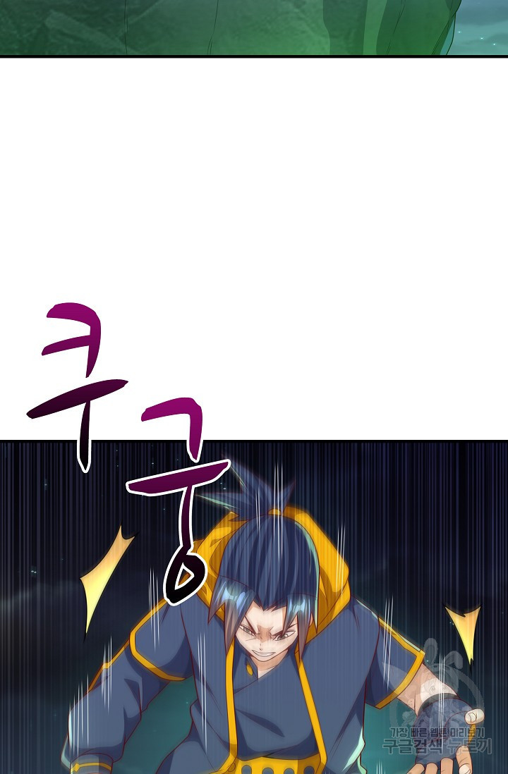 16636204305082975r8r471k.jpeg