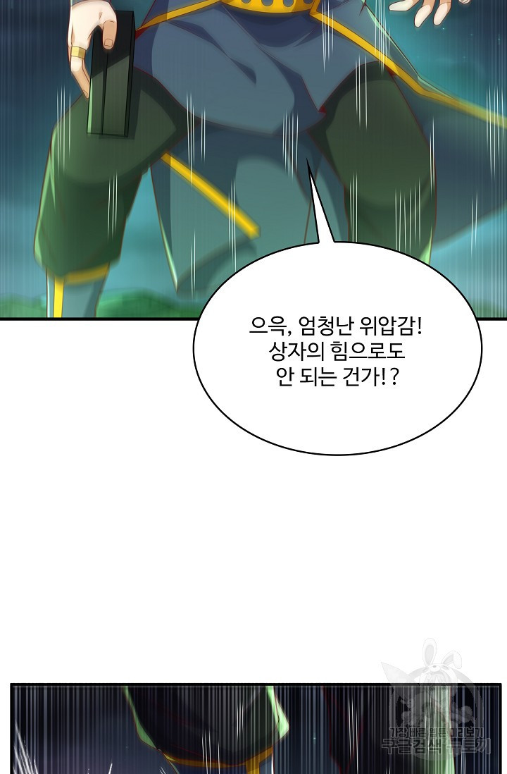 1663620430670wz8mdn9ambo.jpeg