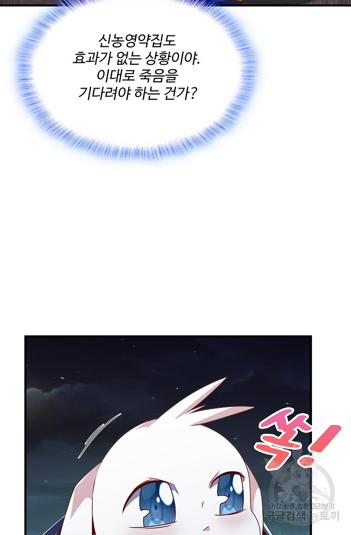 1663620431295jm3n1fezp2.jpeg