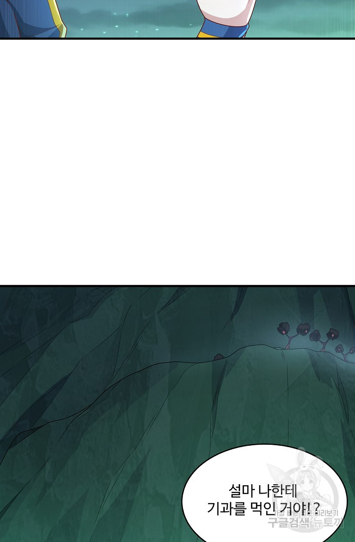 1663620434124354zbosx174.jpeg
