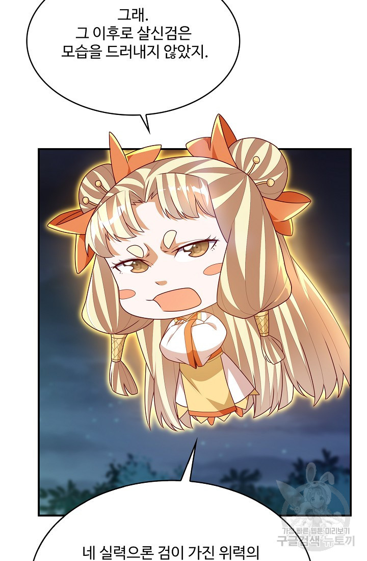 166362045586795trvmfrwy.jpeg