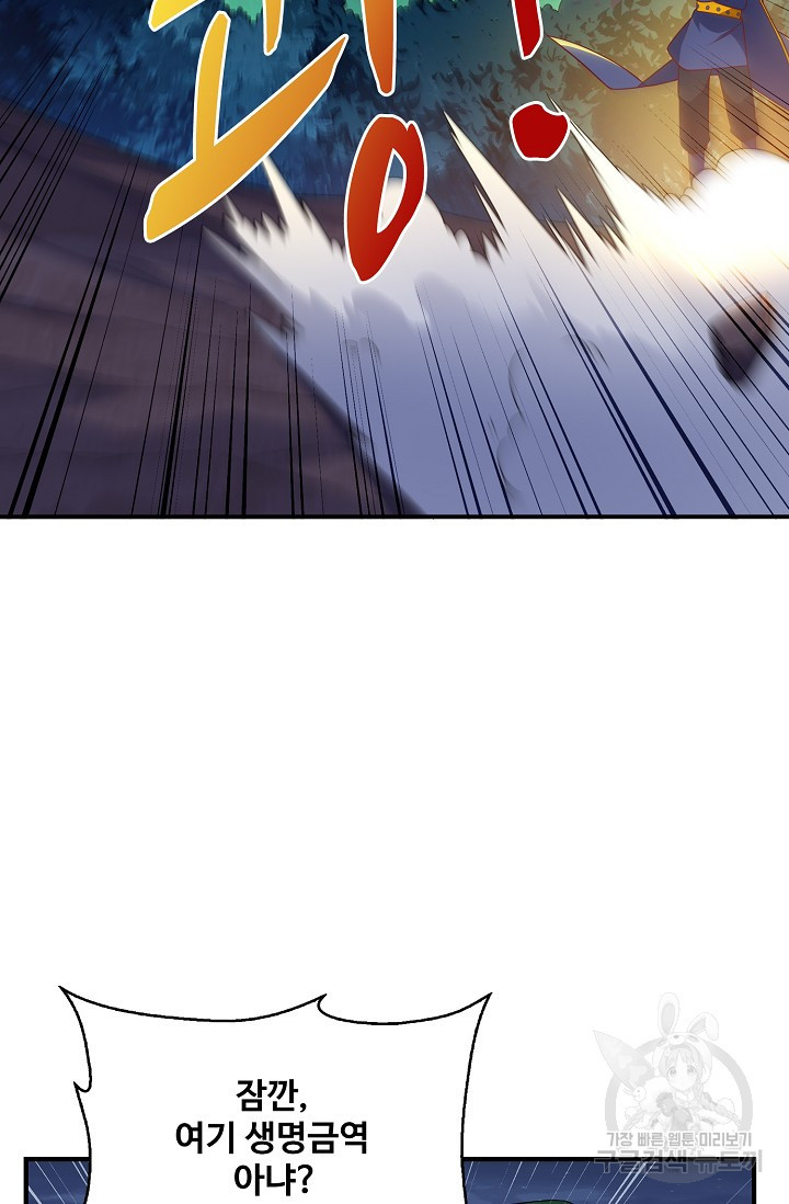 1663620460717a1py4oqdxgq.jpeg