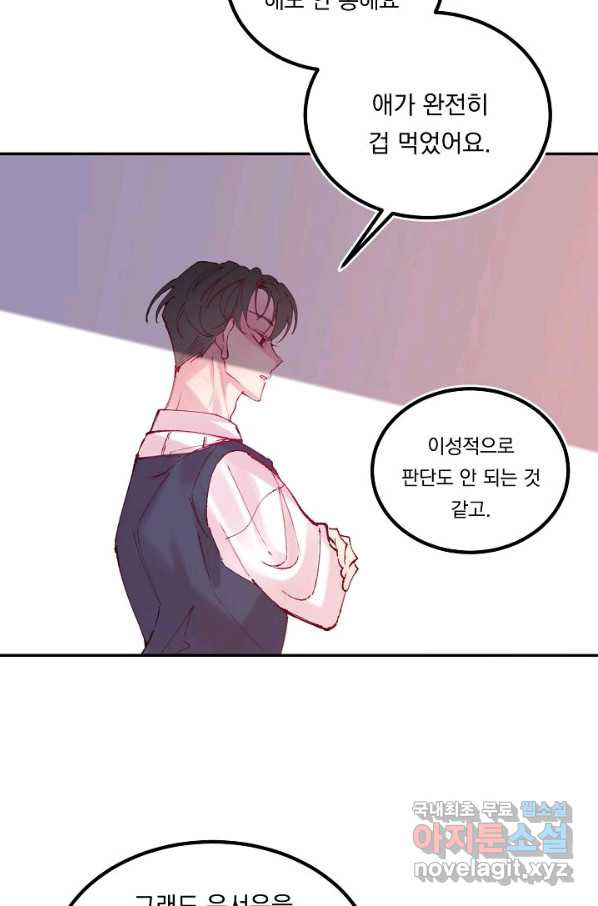 1663795122792xrv0kwxiuyc.jpeg