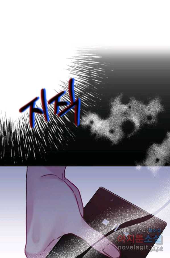 1663795131666lkzqewtv5g9.jpeg