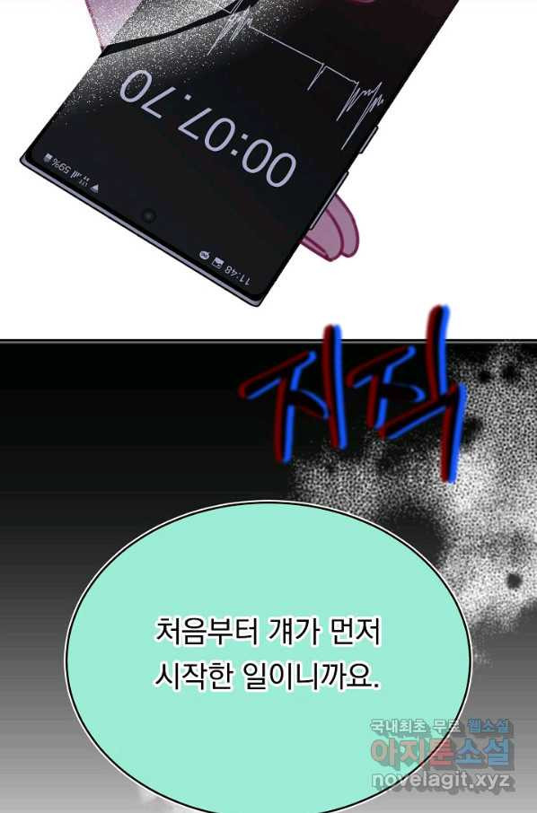 1663795136279sihaarx885.jpeg
