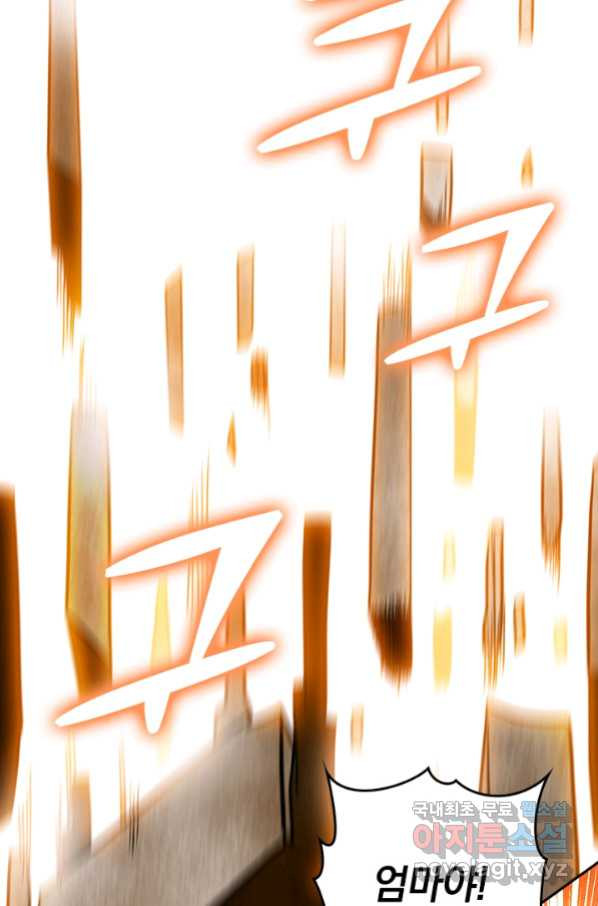 1663796484129fbvheutc8h.jpeg
