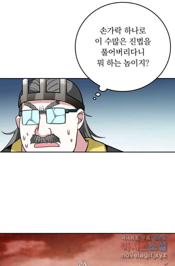 1663796486004bg94ztttmxp.jpeg