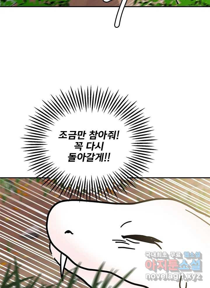 1663885585709wrfxwr2k4w.jpeg