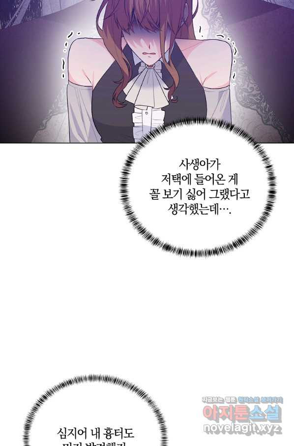1663886563025nnbu730ol8r.jpeg