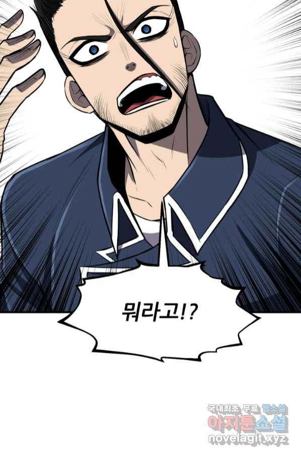 16639738919376jacbs7hkcy.jpeg