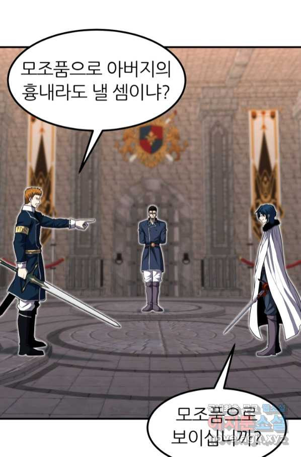 1663973894423qxuggyhgaut.jpeg