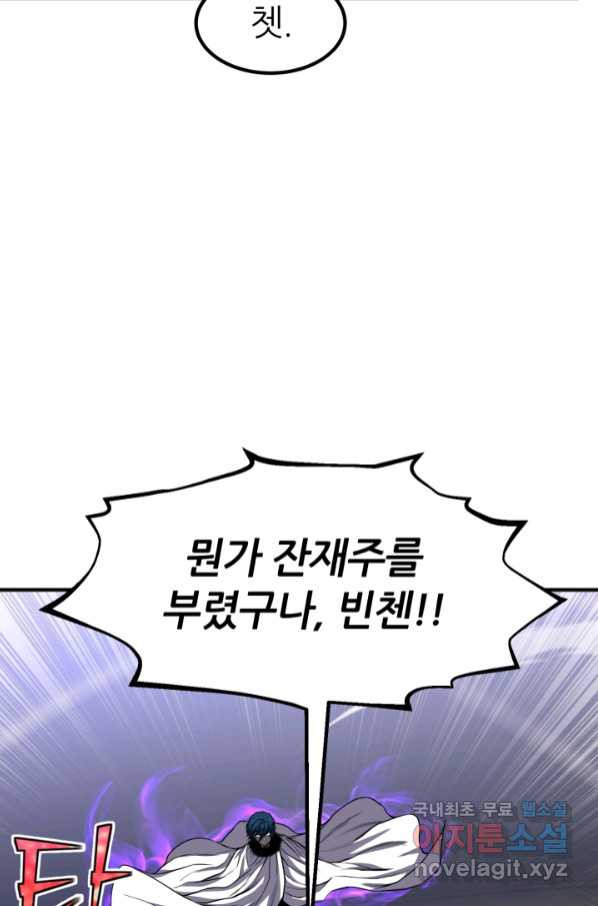 1663973897382fyazl0on1mm.jpeg