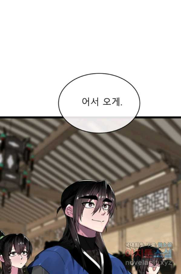 1663974013858mhct6a0kb3g.jpeg