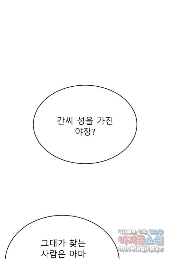1663974015559lnvb90thw1b.jpeg