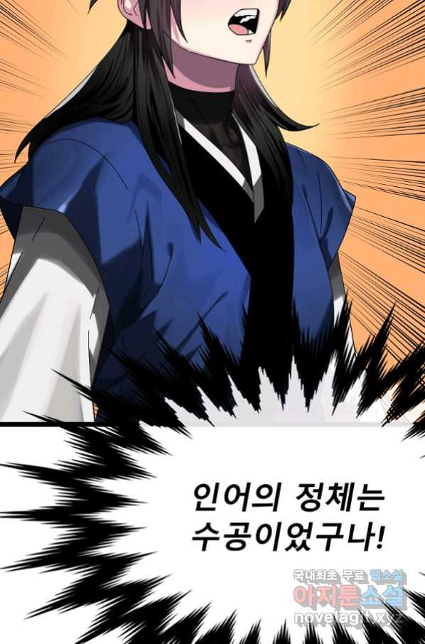 1663974018517mj2ul6rfwwl.jpeg
