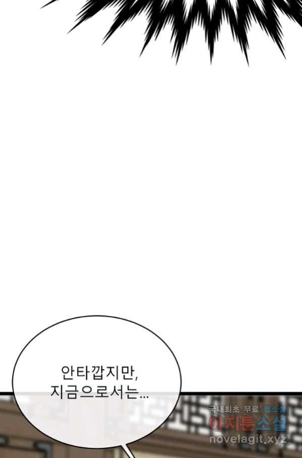 16639740186705kuwl4bv659.jpeg