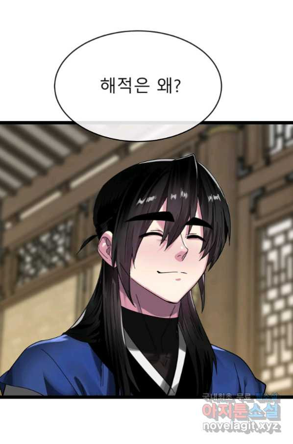 1663974019283wwfuyr6cp9.jpeg