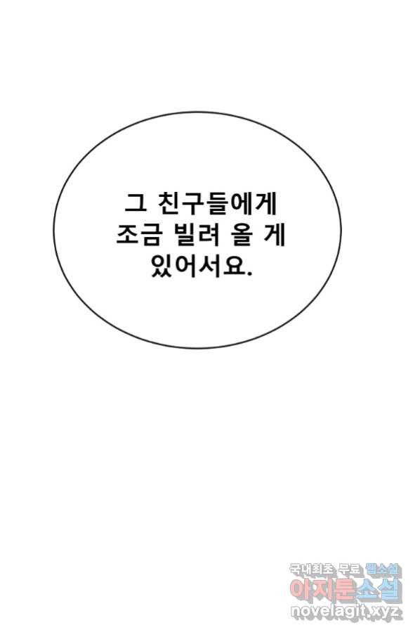 1663974019440pu1qlg6958m.jpeg