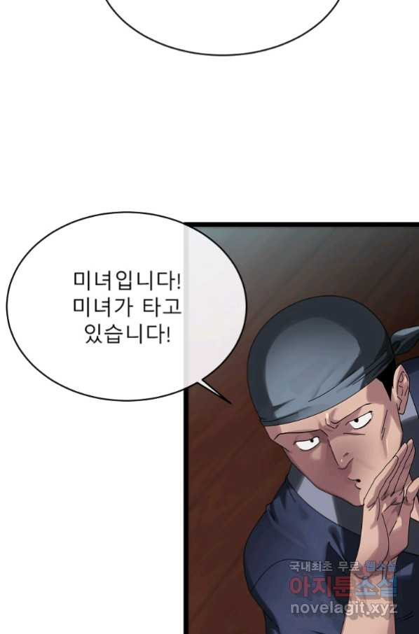 1663974020831ecnacp2jwsf.jpeg