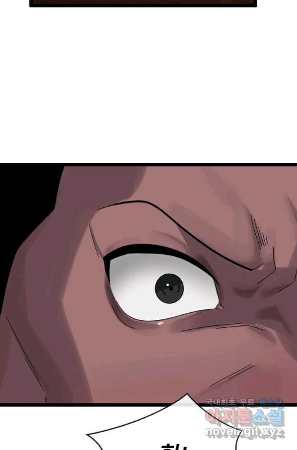 1663974021455lulmof1z13.jpeg